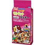 MR-533 モルモットディナー minimal FOOD