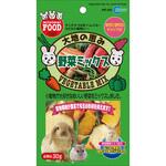MR-583 野菜ミックス minimal FOOD