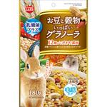 お豆と穀物いっぱいグラノーラ minimal LAND