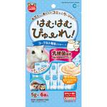 MR-847 はむはむぴゅーれ ヨーグルト風味ささみペース minimal LAND