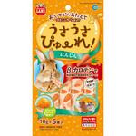 ML-189 うさうさぴゅーれ にんじん minimal LAND