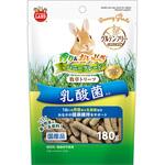 バニーグレード 牧草トリーツ 乳酸菌入り minimal LAND