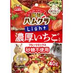 ML-517 贅沢ハムグラ ライト フルーツミックス 濃厚いちご入り minimal LAND