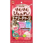 ML-653 はむはむぴゅーれ エナジーチャージ イチゴ風味 minimal LAND