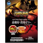 SR-01 SAMURAI GOLD 高嗜好・消臭ゼリー INSECT LAND