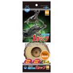 平型エサ皿1カップ INSECT LAND