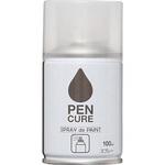ペンキュア SPRAY de PAINT 水性スプレー ニッペホームプロダクツ