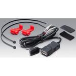 USBポートKIT シングル インジケーター付 DC5V/2.1A KIJIMA(キジマ)