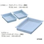 NRT-75V アルティアトレー アズワン