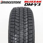 【2023年製】BLIZZAK DM-V3 ブリザック スタッドレス BRIDGESTONE(ブリヂストン)