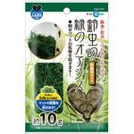 鈴虫の緑のオアシス INSECT LAND