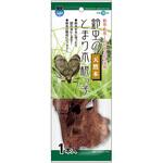T-124 鈴虫のとまり木根っ子 INSECT LAND