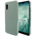 シャープ AQUOS wish3 SH-M25対応 ハードケース マット エムディーエス