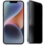 iPhone14・13対応 覗き見防止フィルム マット エムディーエス
