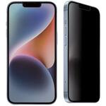 iPhone14・13対応 覗き見防止ガラスフィルム エムディーエス
