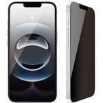 iPhone16e対応 覗き見防止ガラスフィルム エムディーエス