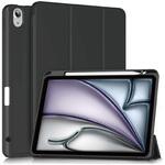 iPad Air 11 2024専用 耐衝撃フラップケース ブラック(シボ) エムディーエス