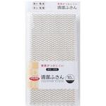 不織布清潔ふきん プラテック