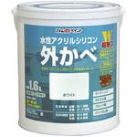 水性アクリルシリコン外壁 アトムハウスペイント