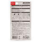 目地かくしペン大ホワイト 高森コーキ