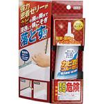 TU-31BJ カビ取りブルーゼリー 高森コーキ