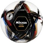 フットサル OrgestA 検定球4号 手縫い MIKASA (ミカサ)