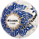 サッカーボール ALMUNDO 検定球4号 貼り MIKASA (ミカサ)