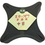スターバフ(手磨用) 太閤バフ