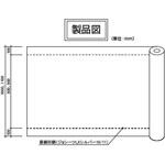 S-JSLX11-SV ジョシーツLXシルバー11 日本住環境