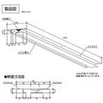 em軒アリ8 日本住環境
