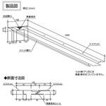 ep30軒アリNB 日本住環境