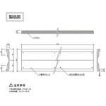 V-UDVN アンダーベンツN 日本住環境