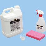 クリーナー 鉄粉除去 強力 アルミホイール用 モノタロウ