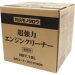 エンジンクリーナー 超強力 エンジンクリーナー 超強力