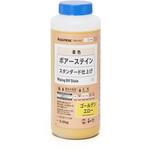 Aqurex(アクレックス)ポアーステイン 和信化学工業