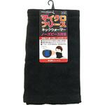 マイクロフリースネックウォーマー ノーズピース付 PAX-ASIAN