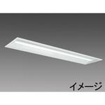 LED照明器具 LEDライトユニット形ベースライト(Myシリーズ) 埋込形 300幅 器具高さ107mm 全長1284mm(リニューアルタイプ) 高出力タイプ 三菱電機