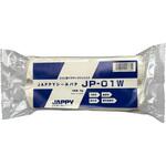 JAPPYシールパテ JAPPY