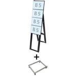 BCCSK-B5Y4KH-KSET ブラックカードケーススタンド看板 B5横4片面ハイ アームキャスターセット 常磐精工