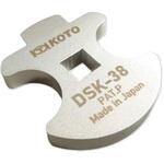 ドラム缶ソケット KOTO