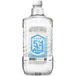 スパーク 保存水 5年保存 5L 4本セット シナジーインターナショナル