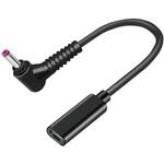 DC Plug 4.0-1.7mm to USB Type-C 変換アダプタ エムディーエス