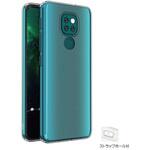 MOTOROLA moto G9 Play対応 TPUケース クリア エムディーエス