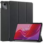 Lenovo Tab M11対応 フラップケース ブラック エムディーエス