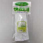 コットンセーム手袋 丸和ケミカル