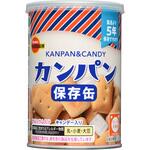 ブルボン保存缶 ブルボン