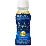 キリン おいしい免疫ケア 睡眠 キリン