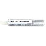 リノバ うわば Re フロア 上張り床用接着剤 LIXIL
