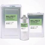 WillFECT-STAINREMOVER-1L ウィルフェクト ステインリムーバー 1L(WiLLFECT STAIN REMOVER) B.PERFORM