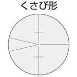 RXV35CT RXV-35CT 自動レベルRXV35倍証明書類付 KDS